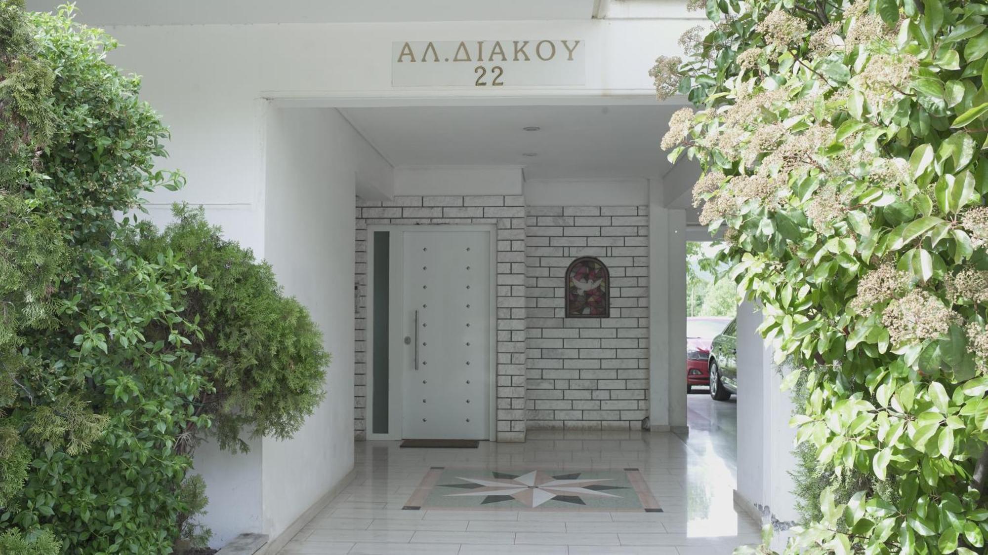 Apartment Orfeas *